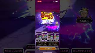 #ドラクエウォーク ドラクエウォーク 🐉ともしびこぞう🪔🕯️現わる😈🕯️