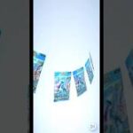 ポケポケ パック開封の儀 未知なる水域 #ポケポケ開封チャレンジ