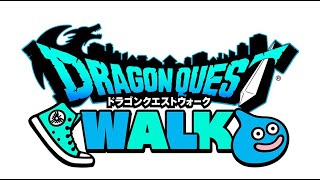ドラクエウオーク初心者