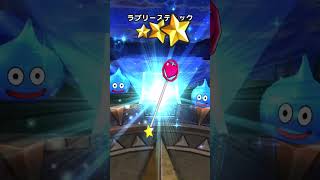 【ドラクエウォーク】白き英雄装備のガチャ10連引く！！#shorts