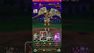 ドラクエウォーク始めて1週間で6周年イベント攻略　#神槍兵フラーガ　#ドラクエウォーク  #初心者　#基本職　#ソロ