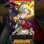 【ドラクエウォーク】17章2話のBossは混乱呪文だけきをつければ無属性でもいけました