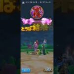 #ドラクエウォーク 【無課金】【こころドロップ】2025年上期全てのこころエス #ドラゴンクエストウォーク