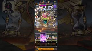 #665【 ドラクエウォーク 】新メガモン神魔王ラスヴェーザー討伐(寄生)
