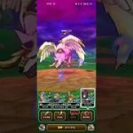 #668【ドラクエウォーク】英雄たちの反撃~イフレム地方~クリアしました！