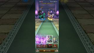 #676【ドラクエウォーク】遂にレジェンドホースの祠を初攻略しました😊