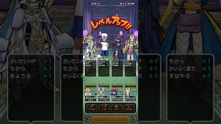 #678【ドラクエウォーク】復帰後初の特級職が遂にレベル70になりました😊