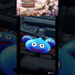 【DQW】いつもの事です‼無課金最強ニキがガチャ20連した結果 #j王 jo