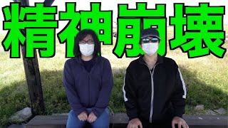 【胃酸注意】心の強い方のみご閲覧ください。っあーー！！！【ドラクエウォーク】【ドラゴンクエストウォーク】