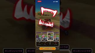 #ドラクエウォーク 🐉チョコヌーバ🍫👿現わる👿🍫