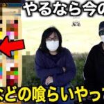 みんなはどう?激アツな6周年イベント、取り逃がしないようにしてください【ドラクエウォーク】【ドラゴンクエストウォーク】