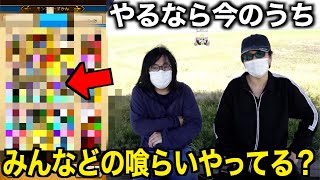 みんなはどう？激アツな６周年イベント、取り逃がしないようにしてください【ドラクエウォーク】【ドラゴンクエストウォーク】