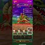 無凸如意棒❗️1ターン攻略‼️オリハルコンの短剣、持ってました🤣 #ドラクエウォーク #1ターン攻略 #根絶やしの竜