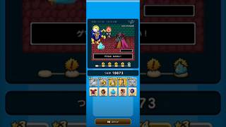 【ドラクエウォーク】休むんです。ⅣⅤⅥ⑦-10日目