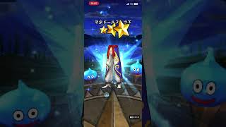 #6周年記念装備ガチャ ジェム10連(5) #ドラクエウォークガチャ 2025年10月29日