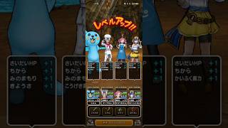 #693【ドラクエウォーク】復帰前の特級職最高レベル75。遂に並びました😊