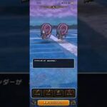 #694【ドラクエウォーク】じごつか千里行、コスト500以下で乱入サラマンダー撃破！