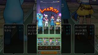 #703【ドラクエウォーク】復帰前を上回る自身初の特級職レベル80に到達しました😊