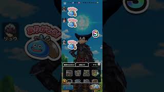 #ドラクエウォーク 【ついに出た】コメットスライムこころS #ドラクエ