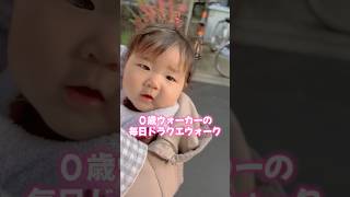 ０歳ウォーカーの毎日ドラクエウォーク #dqウォーク #ドラクエウォーク #ドラゴンクエスト #宝の地図