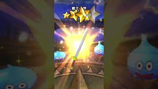 【ドラクエウォーク】最近のガチャ動画まとめ!#shorts