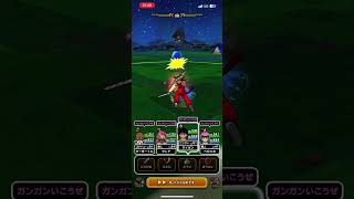 #ドラクエウォーク 🐉足軽スライム⛑️😆現わる😆⛑️