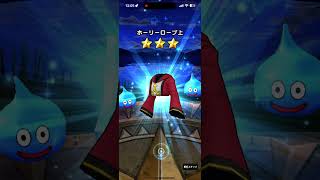 ドラクエウォーク白き英雄ガチャ！