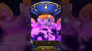 【ドラクエウォーク】雷鳴の剣でもいつも通りダークトロルやってみた。 #ドラクエウォーク #雷鳴の剣 #ダークトロル #ラミアスの剣 #ほこら