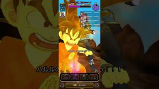 【ドラゴンクエストウォーク】復刻迅雷天ミカヅチを討伐!!