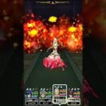 ミリエラのほこら1ターン攻略【ドラクエウォーク】