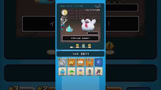 【ドラクエウォーク】休むんです。ⅣⅤⅥ⑩-2日目 【ドラゴンクエストウォーク】