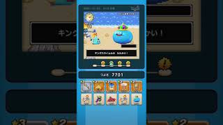 【ドラクエウォーク】休むんです。ⅣⅤⅥ⑪-3日目　【ドラゴンクエストウォーク】