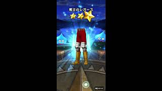 【ドラクエウォーク】3000円だぞ…