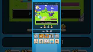 【ドラクエウォーク】休むんです。ⅣⅤⅥ⑨-5日目　【ドラゴンクエストウォーク】