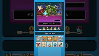 【ドラクエウォーク】休むんです。ⅣⅤⅥ⑩-5日目　【ドラゴンクエストウォーク】