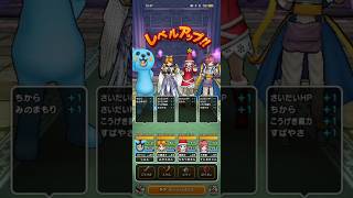 #719【ドラクエウォーク】復帰してから遂に特級職レベル85でカンストしました😊