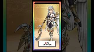 【ドラクエウォーク】これ持ってると絶対強い!ルビスの月斧 反転効果がメガモンでぶっ刺さる! #ドラクエウォーク #DQウォーク #新武器 #ルビスの月斧 #スマートウォーク