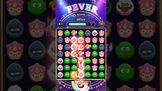 【ドラクエウォーク short】  なぞりドラけし Part226 キメラ