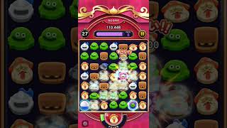 【ドラクエウォーク short】  なぞりドラけし Part265 おばけキノコ