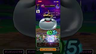 #ドラクエウォーク 🐉メタルキング👑🫅メガモンスター👾現わる👾