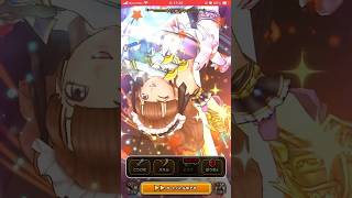 #ドラクエウォーク ドラゴンクロウ使ってみた