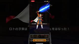 #ドラクエウォーク 🐉ミニデーモン👿😃現わる😼👿