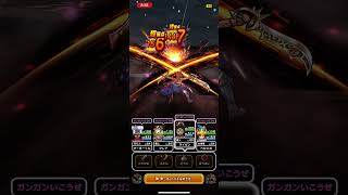 #ドラクエウォーク 🐉マッスルアニマル🐶👿現わる😈🐕‍🦺