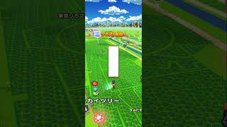 【東京】墨田区の東京スカイツリーでドラクエウォークのご当地クエストを解放！ #ドラクエウォーク