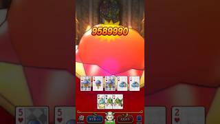 【ドラクエウォーク】年越しカジノスペシャル ドラぽか