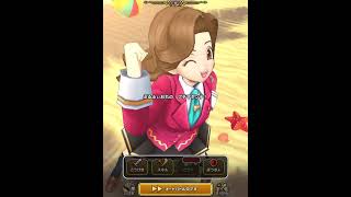 ドラクエウォーク ほこら強・クレセンス