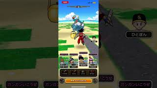 #ドラクエウォーク 🐉やかんのまじん🧞👿現わる😈🧞‍♂️