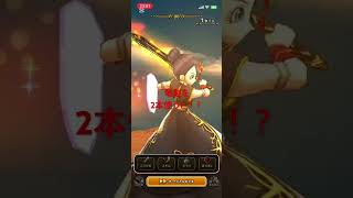 ドラゴンクロー！唯一の活躍の場が無くなった🤦倉庫番に格下げ #ドラクエウォーク #1ターン攻略 #百式