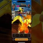 ［ドラクエウォーク］闇の覇者蒼き竜王1位ノーカット