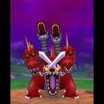 ドラクエウォーク メガモン・ラーヴァドラゴン(プチロマン砲･1ターン攻略)